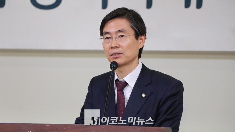 조경태 의원 <사진 : M이코노미DB>