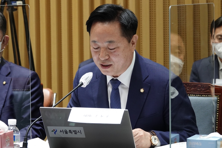 김두관 의원 <김 의원실 제공>
