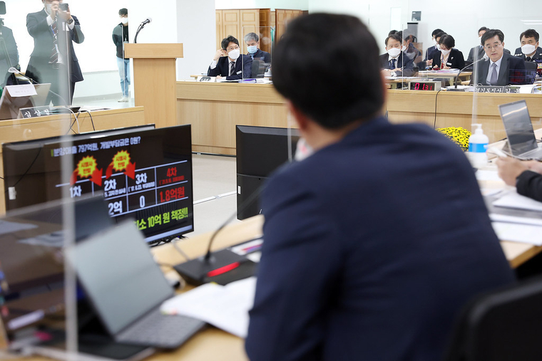 경기도 제공