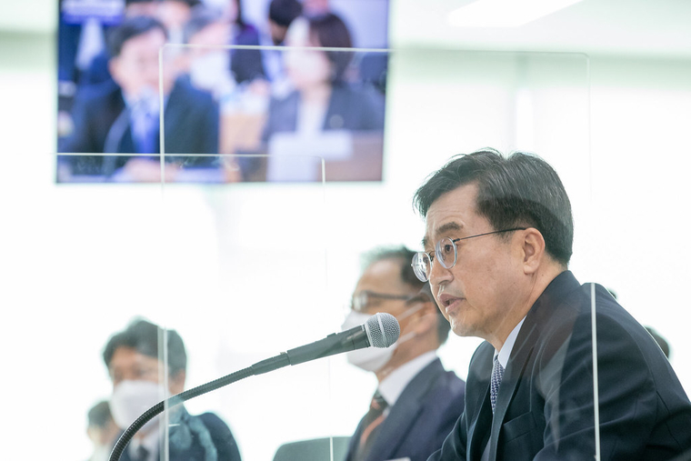 경기도 제공