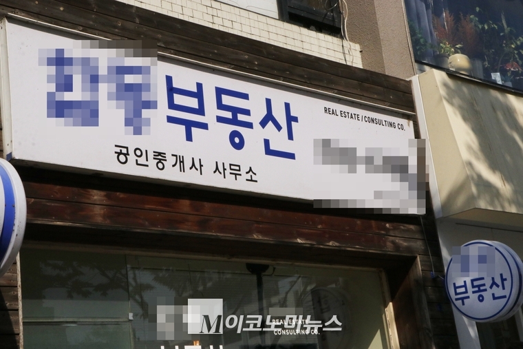 기사와 무관