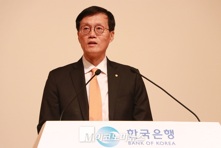 이창용 한국은행 총재