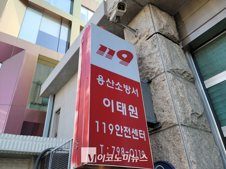 자료 사진