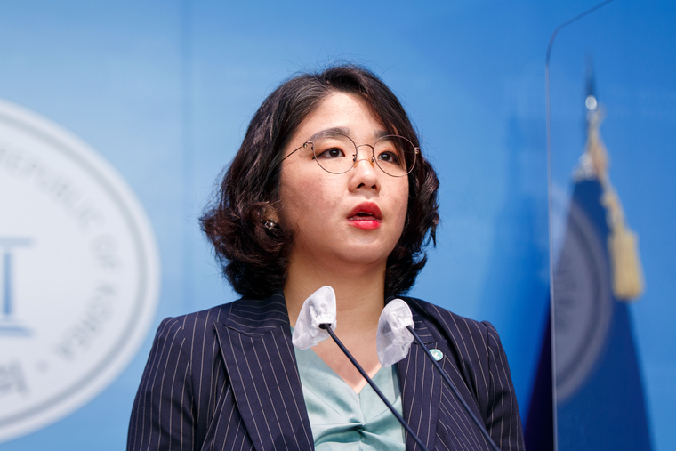 용혜인 의원실 제공 