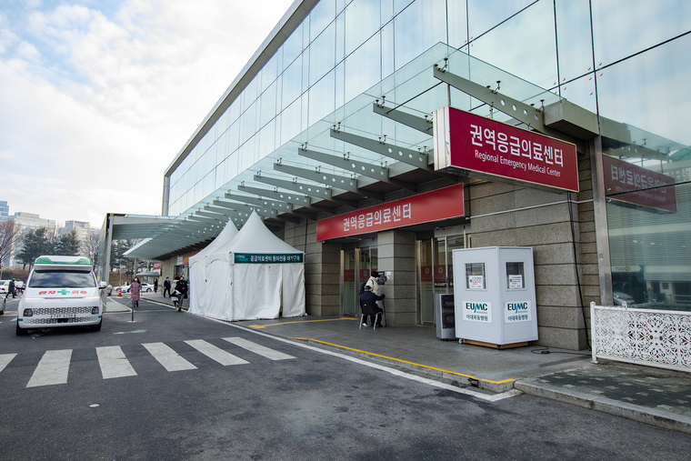 이대목동병원 제공 