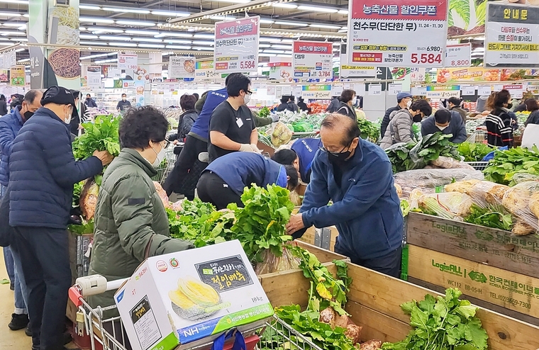aT 제공