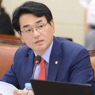 사진/ 박용진 의원(더불어민주당) 블로그 