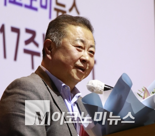 김경일 파주시장 