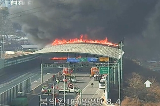  국토교통부 제공