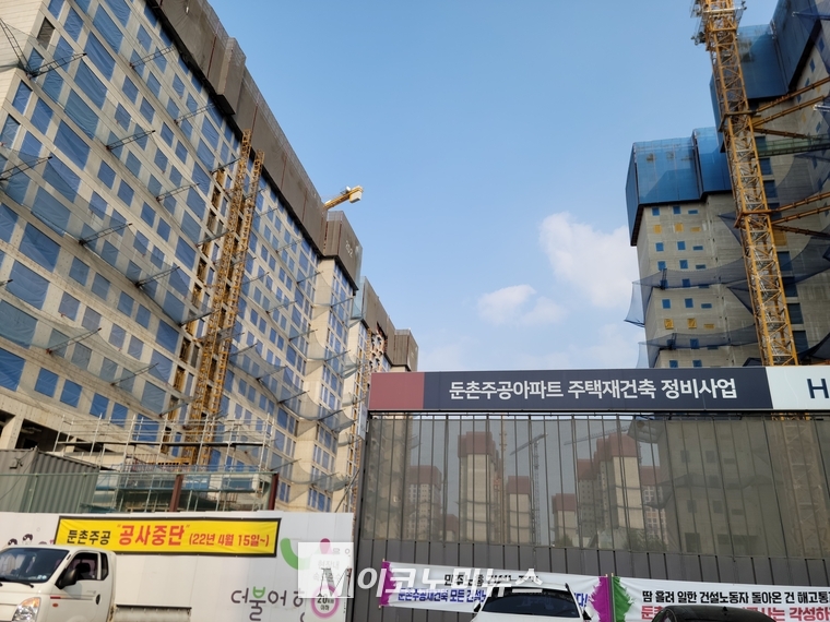 둔촌주공 재건축 아파트인 올림픽파크 포레온