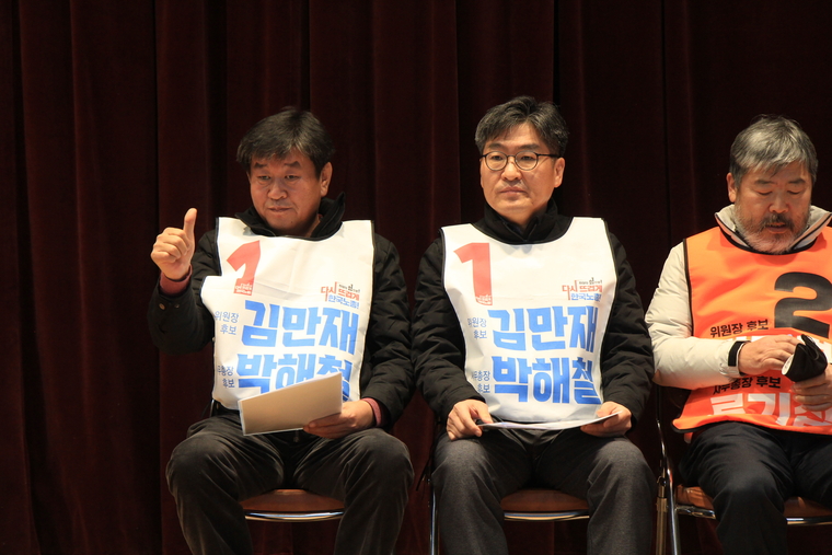 왼쪽부터 한국노총 김만재 위원장 후보와 러닝메이트인 박해철 사무총장 후보 <사진 : 캠프 측 제공>