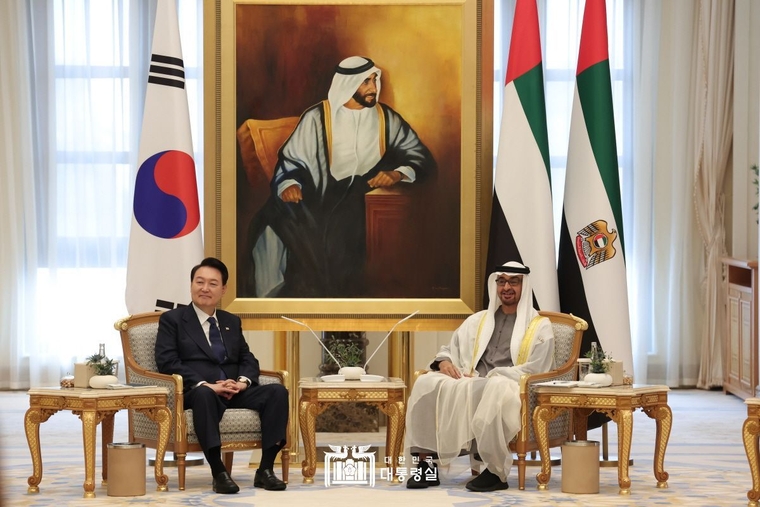 대통령실 제공