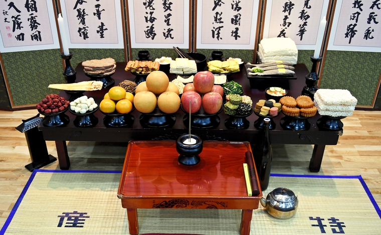 한국농수산식품유통공사(aT) 제공