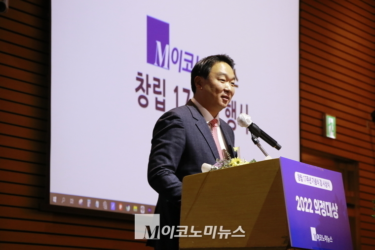 사진 : m이코노미db