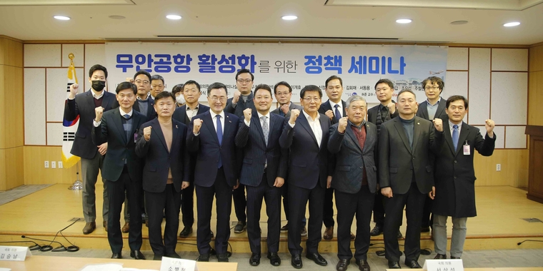 서삼석 의원실 제공