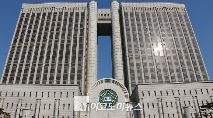 서울중앙지방법원 전경. <사진: 김종현 기자>