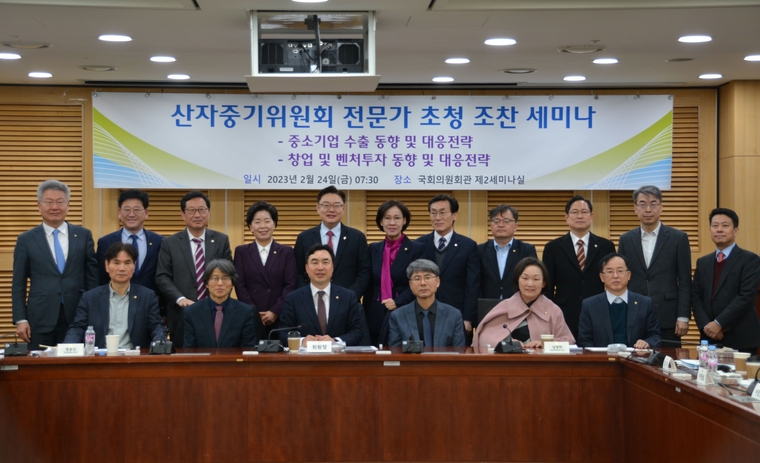 윤관석 의원실 제공
