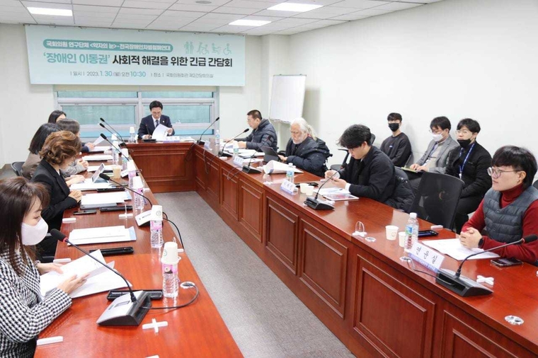 사진/ 더불어민주당 김민석 의원 페이스북 