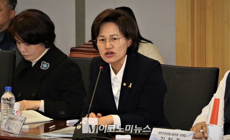 강은미 정의당 의원이 국회 토론회에서 발언하고 있다. <사진: 김종현 기자>