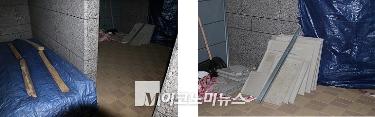 22일 오전 기자가 현장을 방문했을 당시 센트럴자이 아파트 파손 현장 주변에는 출입을 통제할 수 있는 아무런 조치가 돼 있지 않았다. <사진: 김종현 기자>