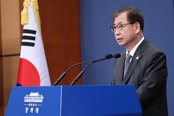서훈 전 국가안보실장. <사진: 청와대 제공>