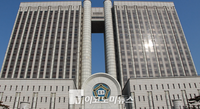 서울중앙지방법원 전경. <사진: M이코노미 DB>