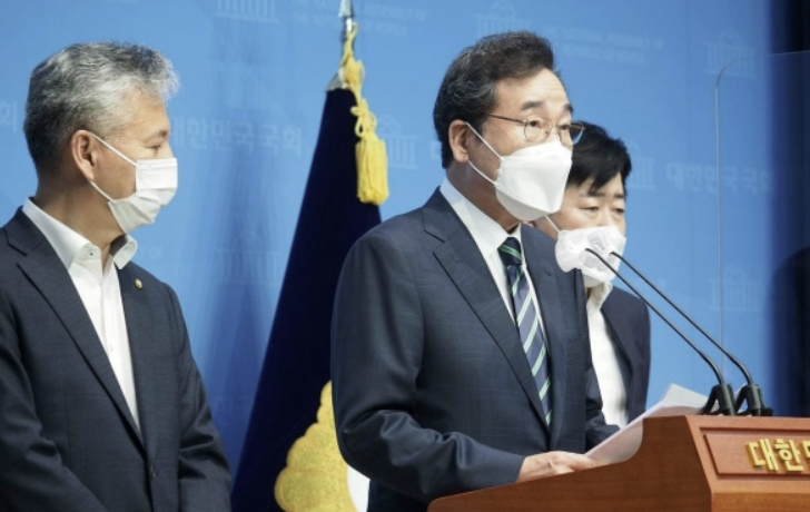 이낙연 전 더불어민주당 대표. <사진: 의원실 제공>
