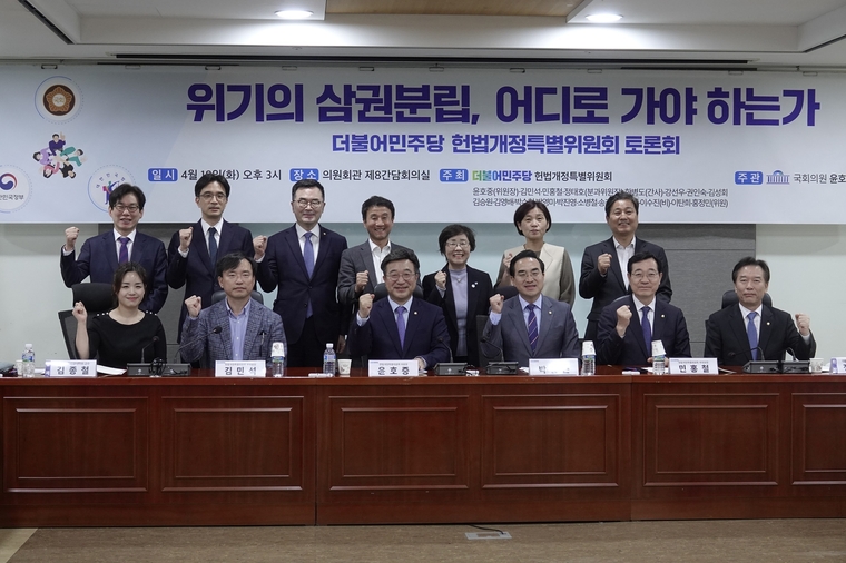 윤호중 의원실 제공