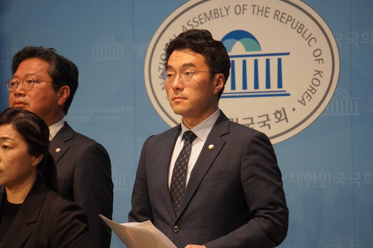 김남국 더불어민주당 의원 페이스북 제공