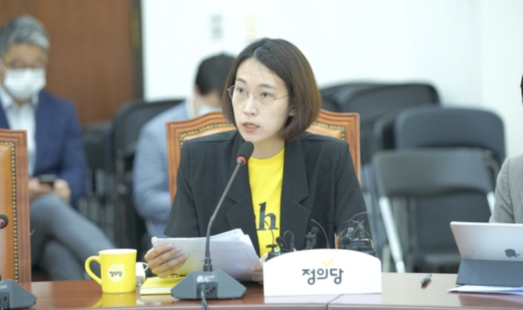 장혜영 정의당 국회의원. <사진: 장혜영 의원 페이스북 캡처>