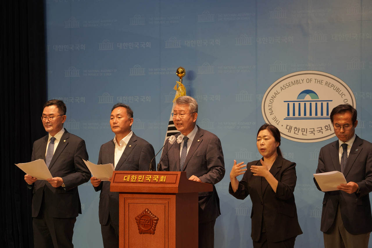 김회재 의원실 제공