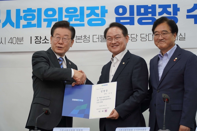 더불어민주당 허영 의원실 제공 