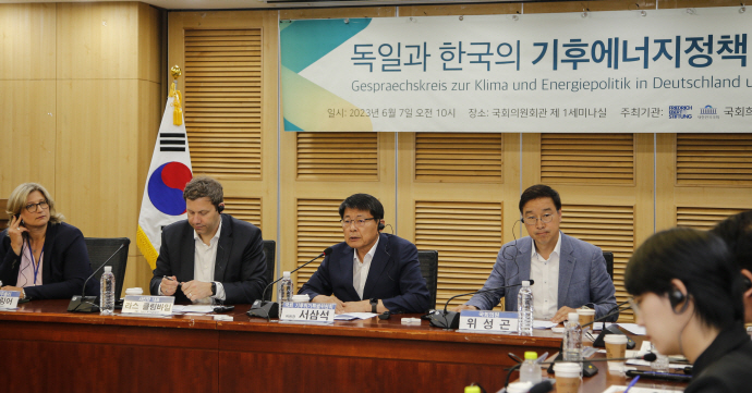 서삼석 의원실 제공 