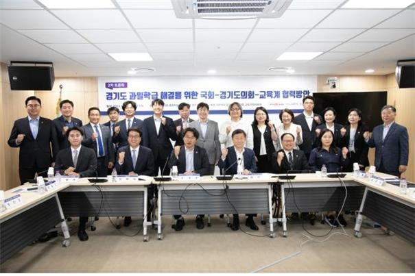 더불어민주당 안민석 의원실 제공 