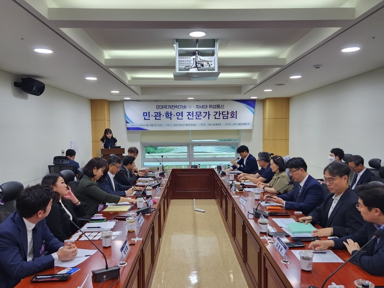 무소속 박완주 의원실 제공 