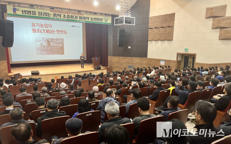 지난 3월 30일 전남 구례구에서 