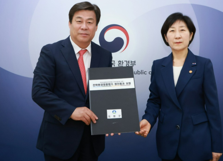 김선동 국민의힘 도봉을 당협위원장 페이스북 캡쳐 