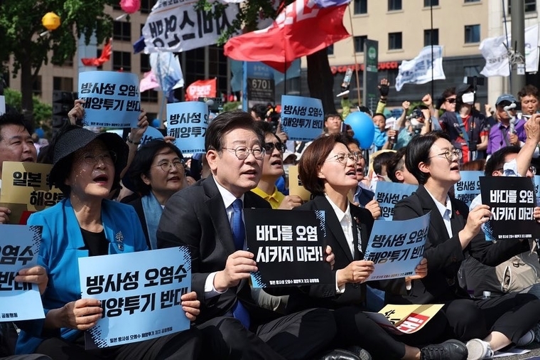사진/ 이재명 대표 블로그 캡쳐 