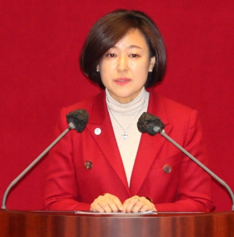 황보승희 의원 페이스북 캡쳐 