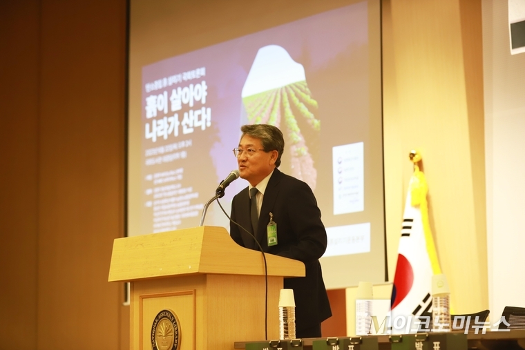 김순호 구례군수 
