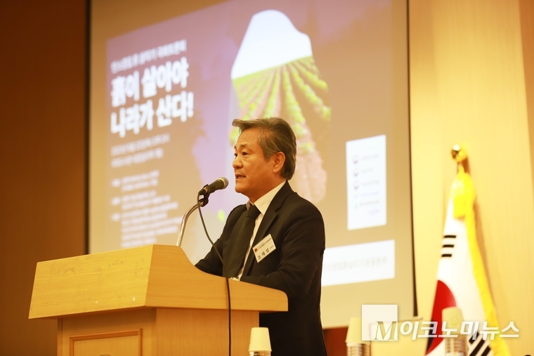 조재성 탄소중립흙살리기운동본부 부총재 