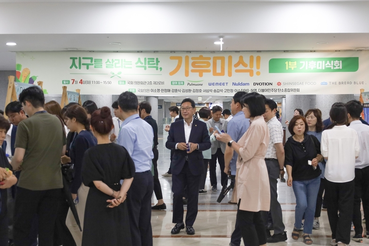 이소영 의원실 제공 