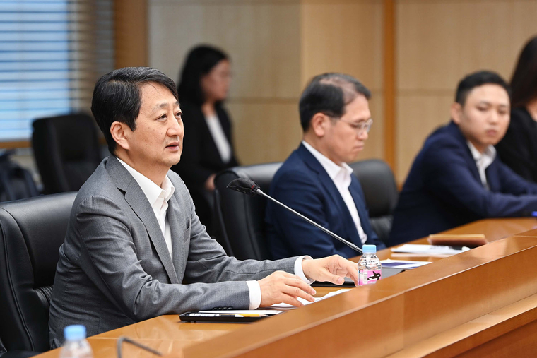 사진=산업부