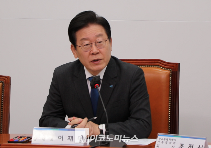 사진/ M이코노미뉴스 DB