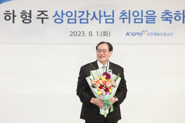 국민체육진흥공단 제공