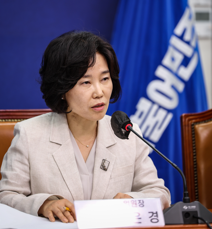 김은경 혁신위원장(사진 혁신위원회 홈페이지)