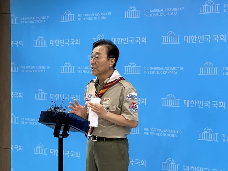 사진/ 김윤덕 의원 페이스북 