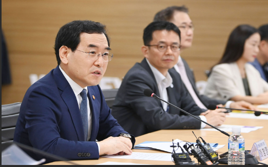 사진/ 산업통상자원부 