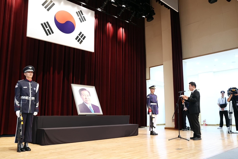 사진/ 김진표 국회의장 페이스북