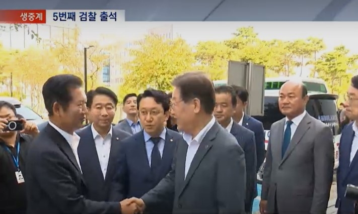 MBC뉴스데스크 화면 캡쳐 